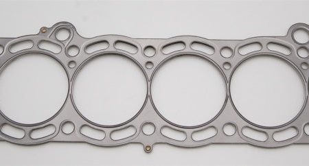 Cometic 87-93 Supra 7M 84mm bore .060 inch thick MLS-5 headgasket For Discount