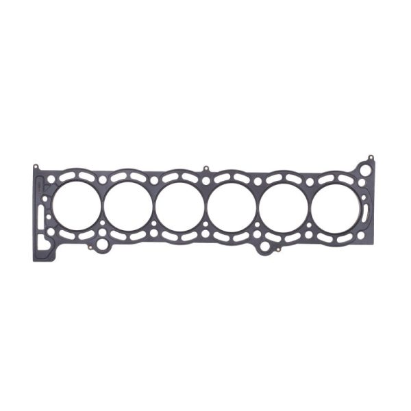 Cometic 87-93 Supra 7M 84mm Bore .062 Inch Thick MLS Headgasket For Sale