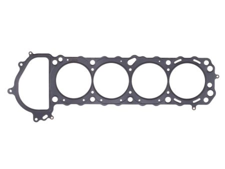 Cometic 91-98 Nissan Silvia   240SX KA24DE 89mm .040 inch MLS Head Gasket Supply