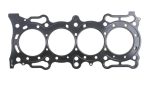 Cometic 90-96 Honda F22A1 A4 A6 85mm Bore .045in MLS Head Gasket Online Hot Sale