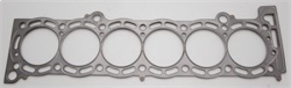 Cometic 87-92 Toyota Supra 84mm Bore .086 inch thick MLS Head Gasket Online Sale