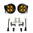 Baja Designs 2016+ Toyota RAV4 Squadron Fog Light Pocket Kit -Amber Online now