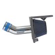 BBK 11-20 Dodge Challenger Charger 6.4L Hemi Cold Air Intake - Chrome Finish For Discount